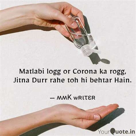 Matlabi logg or Corona ka... | Quotes & Writings by Md Majid Khan ...