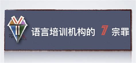 剑桥领思口语单项提升官方备考课程 - 知乎