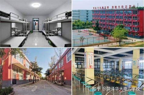 2022年菏泽市各地区普通公办私立高中学校招生计划一览表 - 知乎
