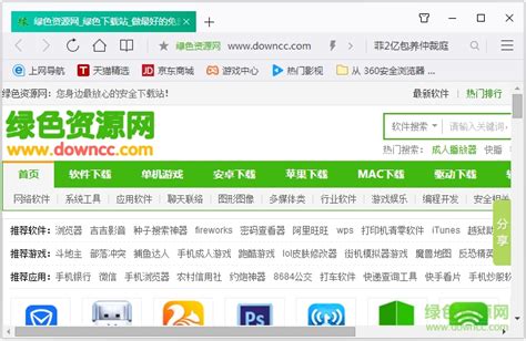 使用中文安装Linux QQ，让你的聊天高效无比！ | 《Linux就该这么学》