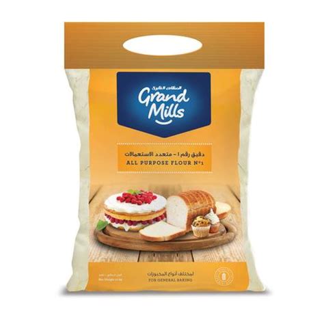 دقيق جراند ميلز متعدد الاستخدامات 1 كجم Grand Mills All Purpose Flour 1 kg