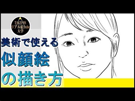 Create SQL Database Schema 的图像结果