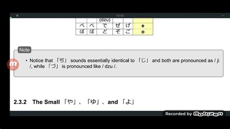 JapanLanguage 的图像结果