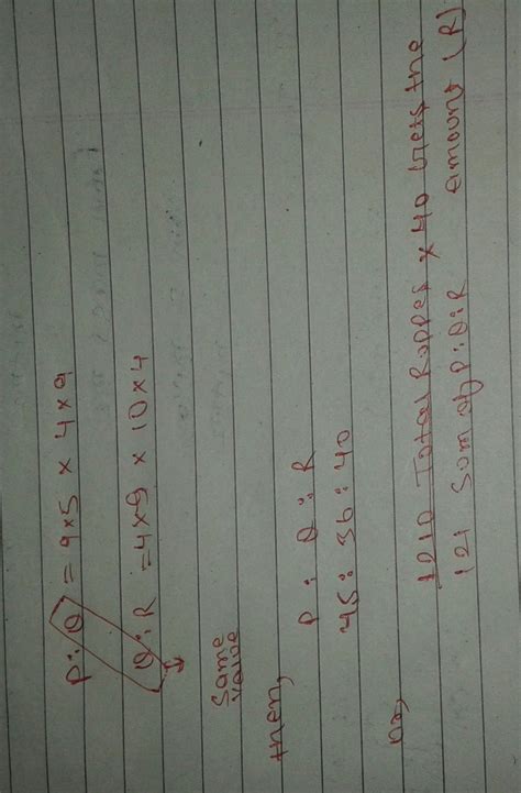 Question. Rs 1210 were divided among three person P, Q, R so that P : Q ...