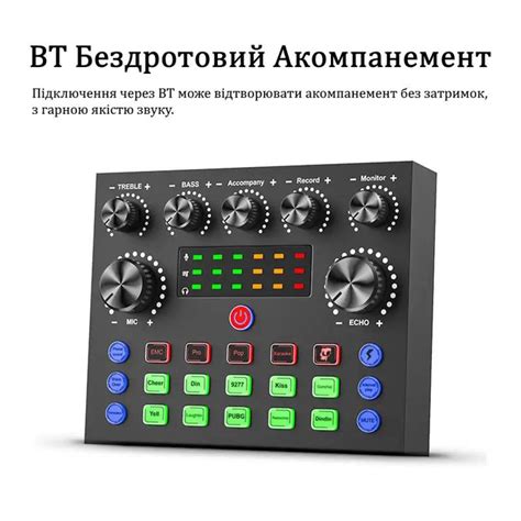 Комплект оборудования для подкастов, блогов V8S «все в одном» UrbanKit ...