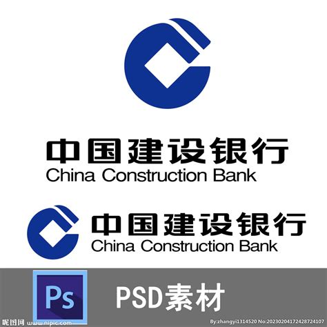 中国建设银行总部大楼_3840X2160_高清视频素材下载(编号:2983889)_实拍视频_VJ师网 www.vjshi.com