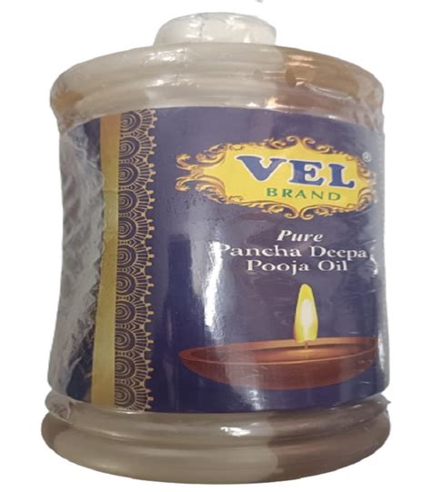 Buy Pancha Deepam Oil / lamp oil online
