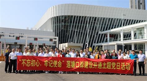 省商务厅口岸处来市政府口岸办开展促进岳阳城陵矶航运物流发展专题调研-岳阳市政府口岸管理办公室