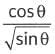 Class 10 Maths Chapter 8 Previous Year Questions - Introduction to ...