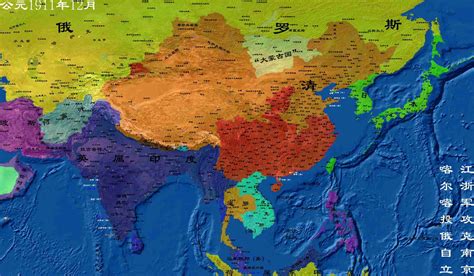 公元1911年12月清朝地图【中国清代地图】_好学历史网