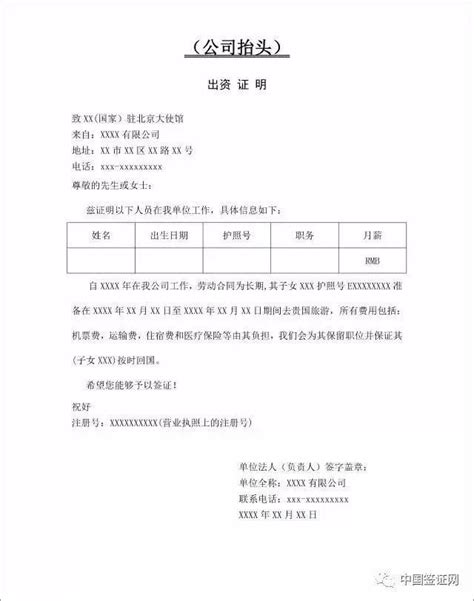 威海营商行 | 荣成市“不见面审批”全面普及-威海新闻网,威海日报,威海晚报,威海短视频