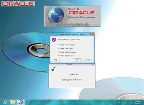 Oracle Developer 6I Program 的图像结果