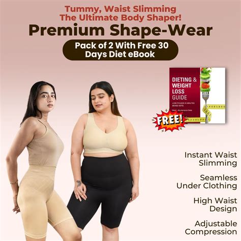 Shapeu High Waist Tummy Shaping Shorts - Pack Of 2 With FREE 30 Day Pe ...