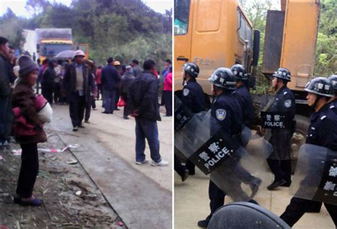 礦場運作造成滋擾 村民堵路抗議遭驅散（視頻） — RFA 自由亞洲電台粵語部