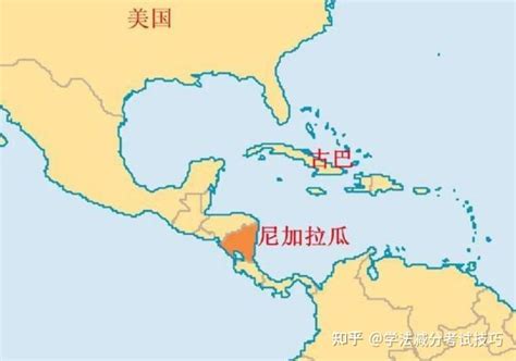 中国与尼加拉瓜正式签署自贸协定 - 2023年8月31日, 俄罗斯卫星通讯社