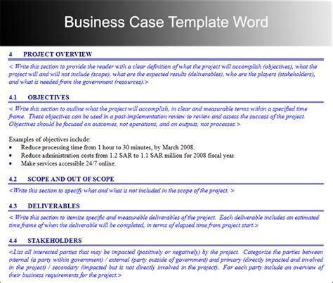 Business Case 的图像结果