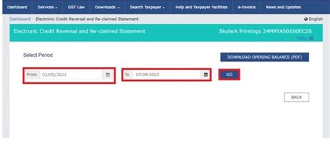 View the ITC balance