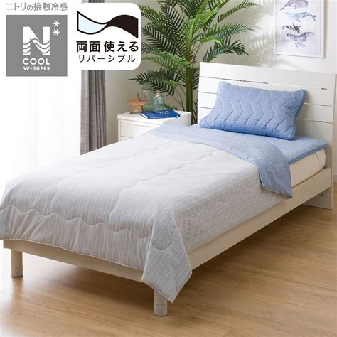 NITORI INDIA | Home Decor & Furniture