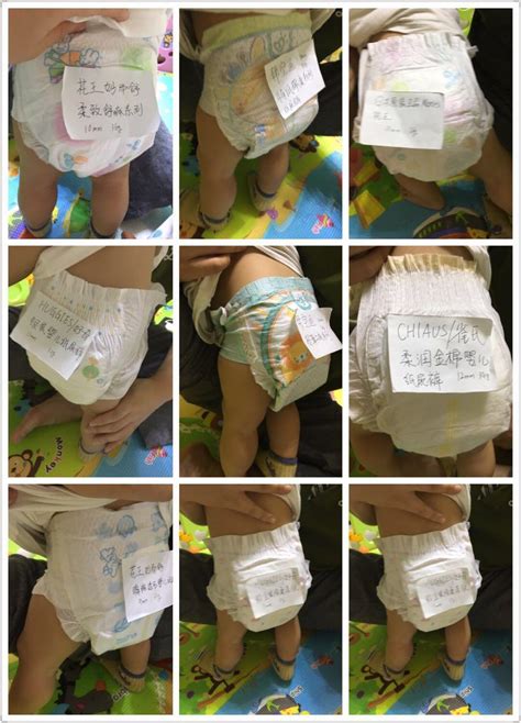泉州纸尿裤厂家|不错的纸尿裤特别推荐产品大图