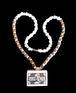Tanyaham SHRI Radha krishna Tulsi mala for everybody Beads Wood Chain ...