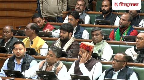 RJD Congress RLM split suspense to end in Bihar Assembly budget session ...