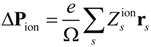 Theoretical Methods of Domain Structures in Ultrathin Ferroelectric ...