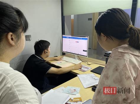 在荆州办理了公积金贷款后，还能不能在申请公积金贷款_房产资讯-荆州房天下