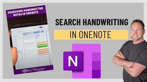 OneNote Tutorial for Searching 的图像结果