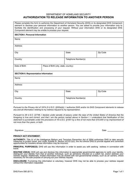 Dhs Form 590 ≡ Fill Out Printable PDF Forms Online