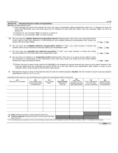 Form 8854 - Initial and Annual Expatriation Statement (2014) Free Download