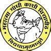 Sampurnanand Sanskrit University: Admission 2025, Fees, Varanasi