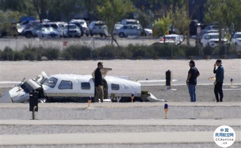 两架飞机在阿拉斯加上空相撞 一架坠河飞行员死亡 - 航空要闻 - 航空圈——航空信息、大数据平台