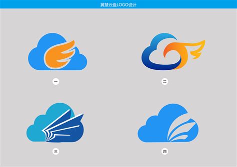 数云科技系列logo设计|平面|Logo|SanlyC - 原创作品 - 站酷 (ZCOOL)
