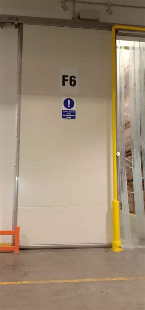 MAK Blast Freezer - Metaflex Doors