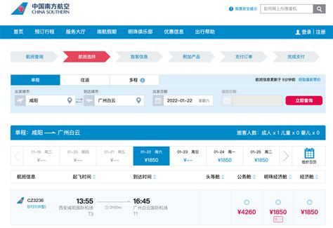 博鱼综合体育娱乐