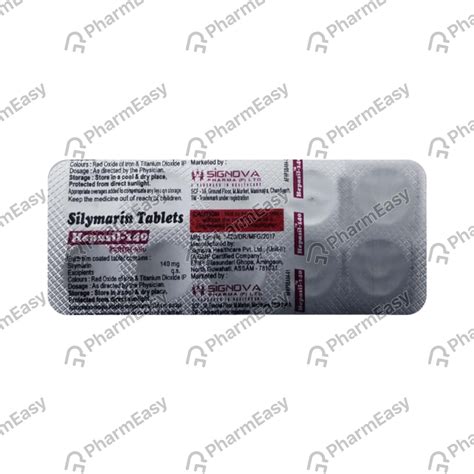 Hepasil 140 MG Tablet (10): Uses, Side Effects, Price & Dosage | PharmEasy