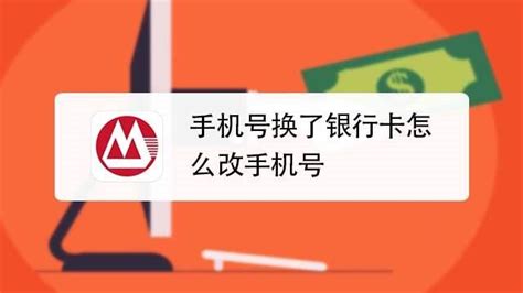 大河报、郑州银行联名信用卡“商鼎瑞卡”正式发行-大河新闻