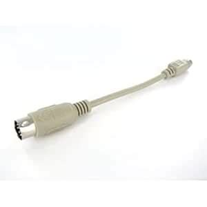 5-Pin DIN-Male at to 6-Pin Mini DIN-Female PS/2 Keyboard Adapter PS2 KB ...