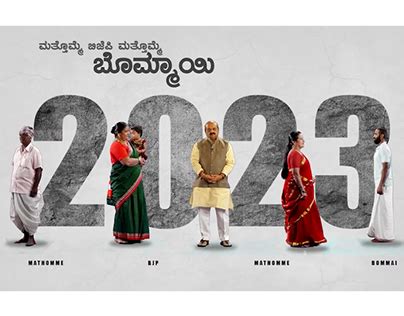 Greenscreen Projects 的图像结果