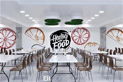 Cafeteria 的图像结果