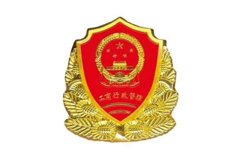 惠州市市场监督管理局(工商局红盾网)