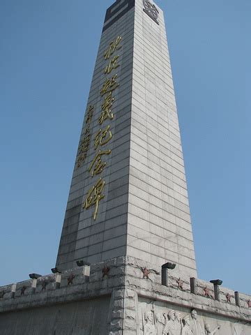 【聚焦】秋收起义广场曾为城市地标闻名全国，如今成了这副模样_萍乡