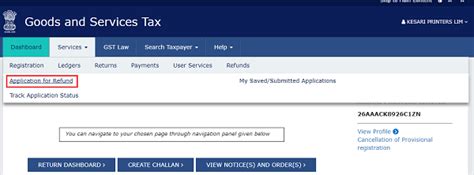 GST Refund on Account of Assessment/ Appeal/ other order