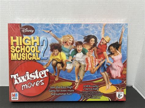 High School Musical 2 Wallpaper