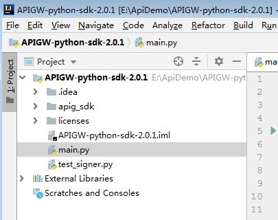 Python_API签名指南_开发指南_AK/SK签名认证操作指导_签名SDK与demo_华为云