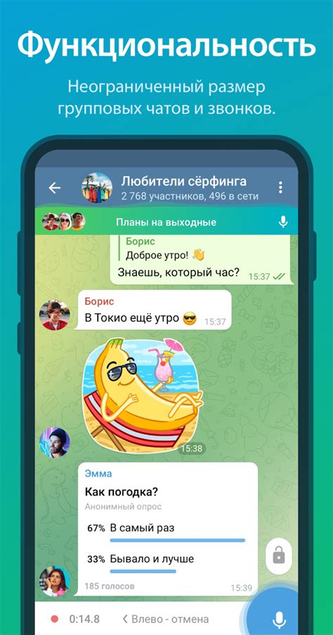 Image result for Telegram Bot Tutorial