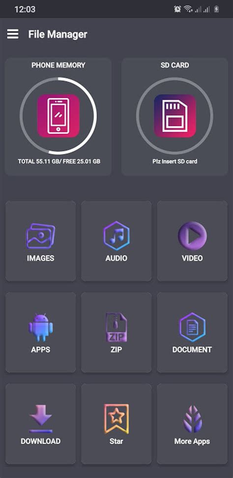 File Manager Pro Android 的图像结果