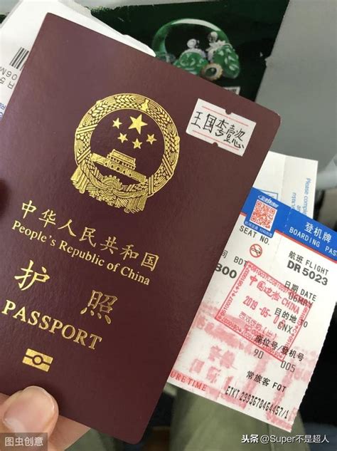 出国旅游护照即将恢复审批！