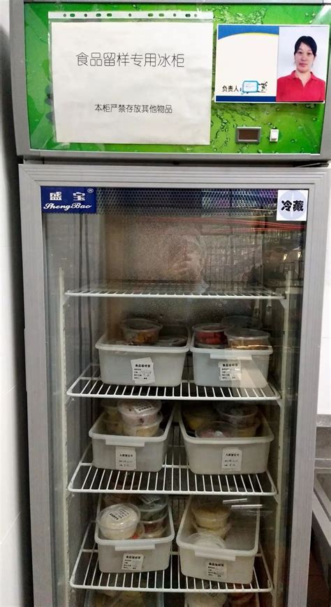 智慧食堂食品留样柜工厂自带监控食品安全溯源设备留样机留样冰箱-阿里巴巴