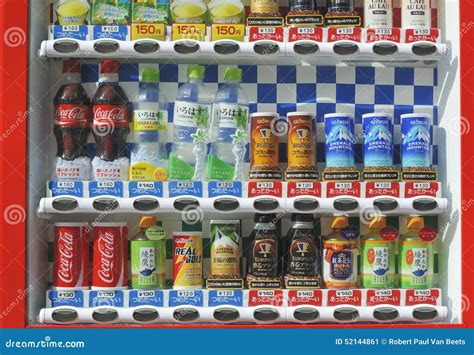 Best Japanese Vending Machine Drinks at Yolanda Johnson blog